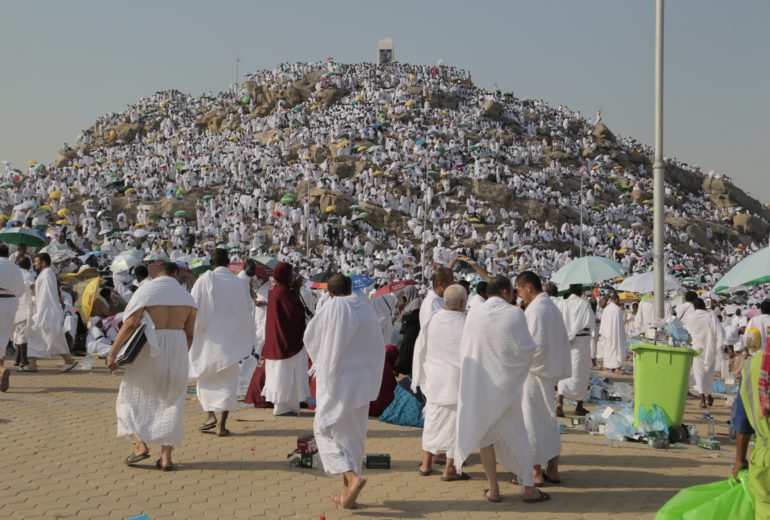 L’Haj ses conditions et principes